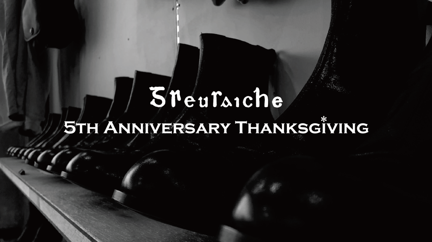 Greusaiche 5th Anniversary Thanksgiving